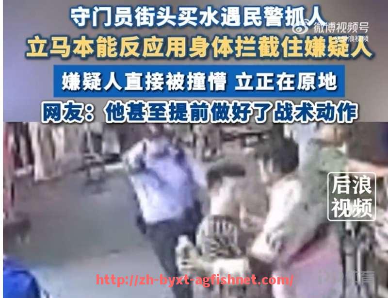 AG捕鱼王官网-国外西甲直播网站安全性及资源丰富度分析