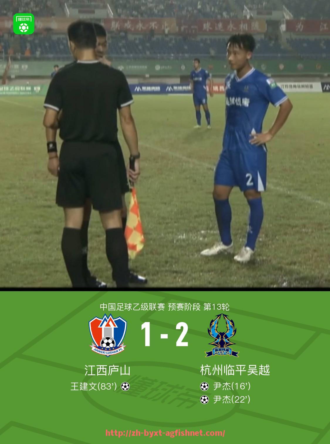 AG捕鱼王官网-世俱杯比赛裁判争议事件盘点与判罚规范讨论