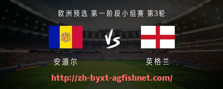 AG捕鱼王官网-西甲无插件高清直播在哪看？清晰度与稳定性分析