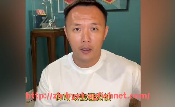 AG捕鱼王官网-火箭队球员保罗的球衣号码及历史意义
